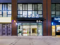 重慶柒霏飯店（萬州長江之星店） 萬州五橋機場附近的飯店