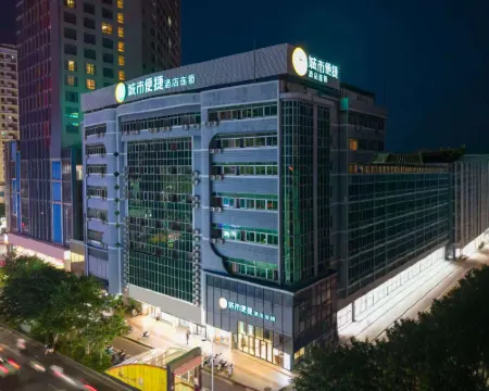 City Comfort Inn (Lingshan Liufengshan Pedestrian Street) Hoteles en Condado de Lingshan