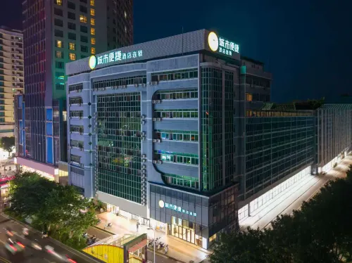 City Comfort Inn (Lingshan Liufengshan Pedestrian Street)