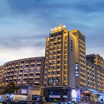 Daxiangbaopu Hotel Hotels near Dalian Development Area