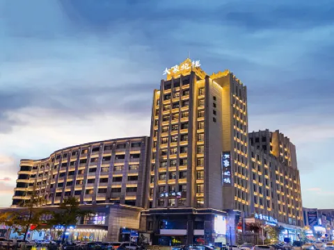 Daxiangbaopu Hotel Hotels near Dalian Development Area