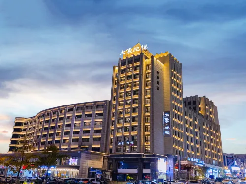 Daxiangbaopu Hotel - ジム