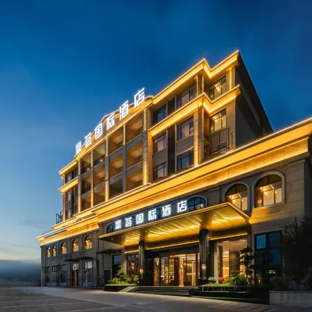 PuJiang  HaoHui international hotel