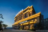 PuJiang  HaoHui international hotel Hotels in Pujiang