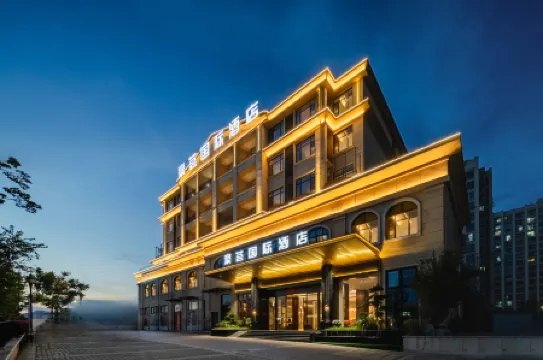 PuJiang HaoHui international hotel