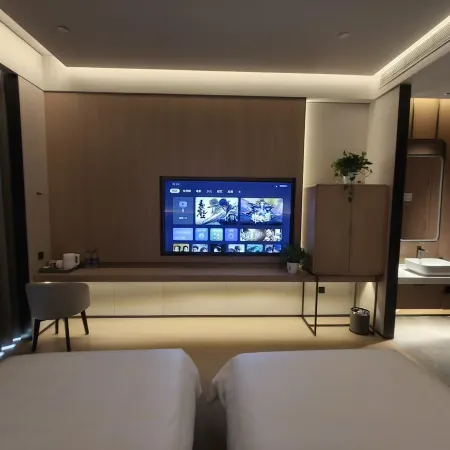 Guangchengyuan Internationai Hotel