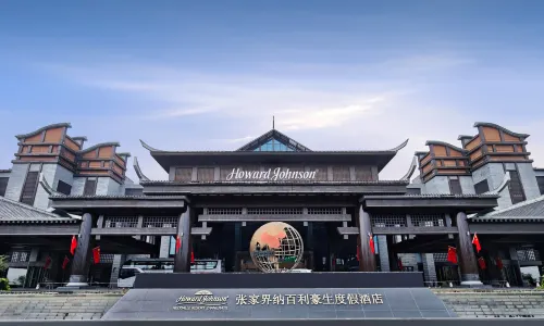 Howard Johnson Neodalle Resort  Zhangjiajie