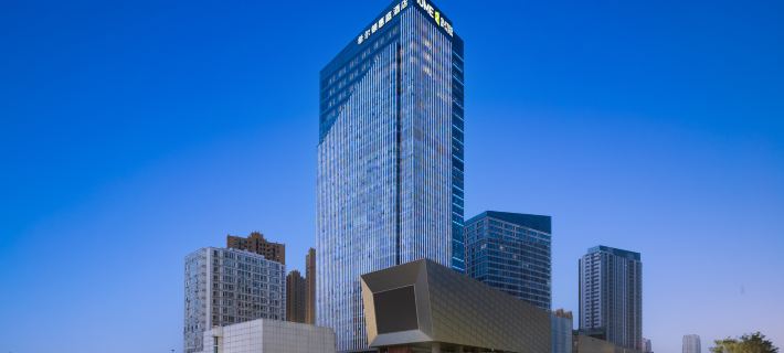 Home2 Suites by Hilton Taiyuan Yingze Street Hotel Hotel a Taiyuan
