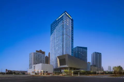 Home2 Suites by Hilton Taiyuan Yingze Street Hotel