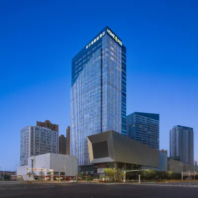 Home2 Suites by Hilton Taiyuan Yingze Street Hotel Hotels in der Nähe von The Coal Museum of China