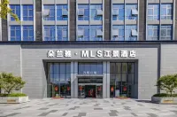朵蘭雅·MLS江景公寓飯店（南昌之星摩天輪店） 住宿飯店
