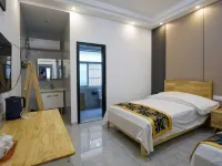 Xinyue Farmstay (Jiuhuashan Station) Hotels in Qingyang