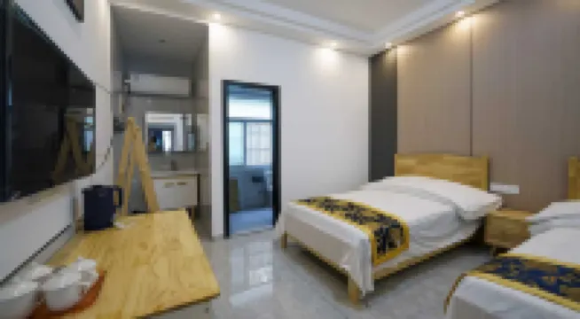 Xinyue Farmstay (Jiuhuashan Station)