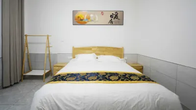 Qingyang Xinyue Farmstay 연화봉 주변 호텔