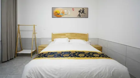 Qingyang Xinyue Farmstay Отели рядом с достопримечательностью «Lotus Peak»