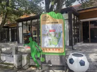 Kuimeishan Football Town Homestay Hotels near Dingnan Hakka Ancient City