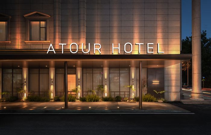 Atour Hotel at Changsha IFS Metro Station