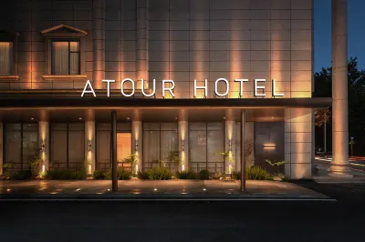 Atour Hotel at Changsha IFS Metro Station Hotels in Changsha