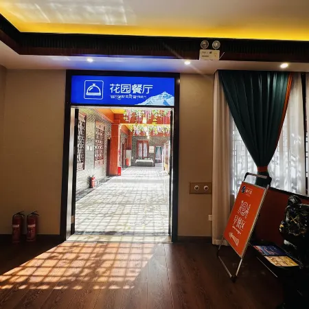 FengXingYi Hotel