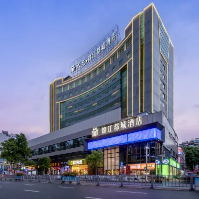 Jinjiang Metropolo Sanyuan District Tianyuan Sanming Hotels near Fujian Sangang Industrial Tourism Area (Sightseeing Factory)