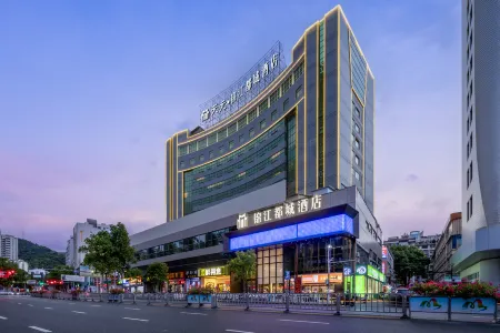 Jinjiang Metropolo Sanyuan District Tianyuan Sanming Отели в г. Саньмин