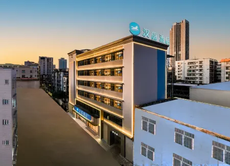 Hanting Hotel (Zhanjiang Fisherman's Wharf) Отели рядом с достопримечательностью «Techeng Island»