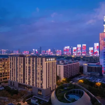 JI Hotel (Changsha Yuelu Mountain Orange Island River View) Отели рядом с достопримечательностью «Orange Island»