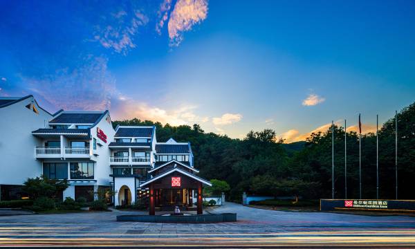 Hilton Garden Inn Zhoushan Mount Putuo