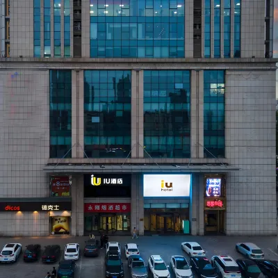 IU Hotel (Shijiazhuang Beiguo Yizhuang Canal Bridge Station/Tiedao University Subway Station) Hotels near Liuxinzhuang Railway Station