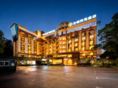 天門山雲美別苑 張家界酒店