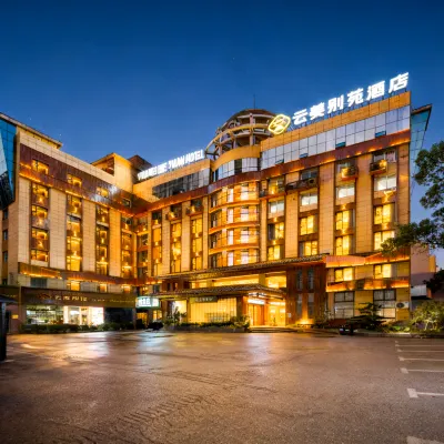 Yunmei Bieyuan Hotel Hotels in de buurt van Zhangjiajiexi Railway Station