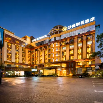 Yunmei Bieyuan Hotel