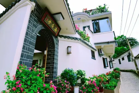 Mantingfang Guesthouse , Changting