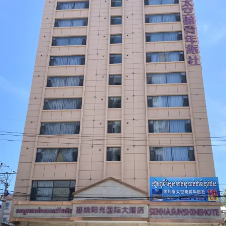 Senna Sunshine International Hotel(Independent Road Double Lion Square in SHV) Отели рядом с достопримечательностью «Храм Ват Леу»