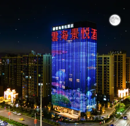 YUE HOTEL Отели рядом с достопримечательностью «Hong Shi Xia»