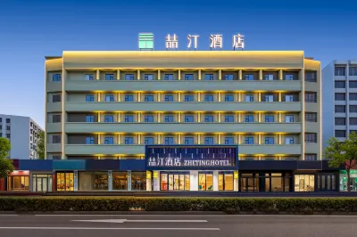 ZheTing Hotel (Jingzhou Jianghan Road No.1 People's Hospital) Hotels near Zoo in Zhongshan Park
