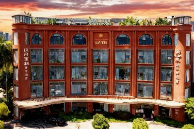 Kunming Jion Hands Bless Hotel Hotels near Zhonghui Business Center