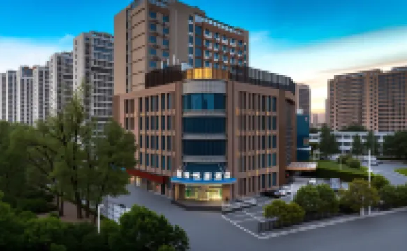 Meicheng Hotel (Zhengzhou ZhengHong City Zaozhuang Metro Station Branch)