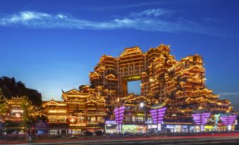 Days Hotel by Wyndham (Zhangjiajie 72 Wonder Tower Scenic Area)