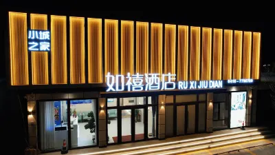 Ruxi Hotel (Yixian Branch) Hotels near Yixian Old Railway Station