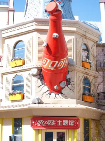 台州奈斯·泊悅酒店（椒江經濟開發區濱海工業區店） 鄰近濕地公園等風來精緻露營的酒店