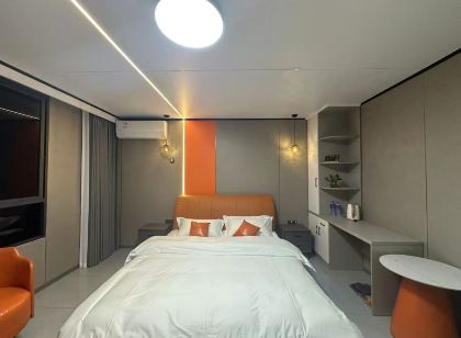 興恒アパートメント