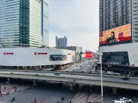 โรงแรมเซินเฉิน (สถานีรถไฟใต้ดินอู่ยี่สแควร์ ฉางซา) - วิว