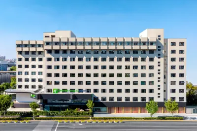 Holiday Inn Express Shanghai Changyang Road by IHG Hotels near Jiangpu Park