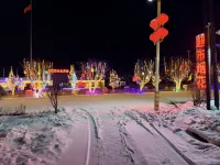 雪谷戴斯酒店 鄰近黑龍江省哈爾濱市五常市雪鄉的酒店