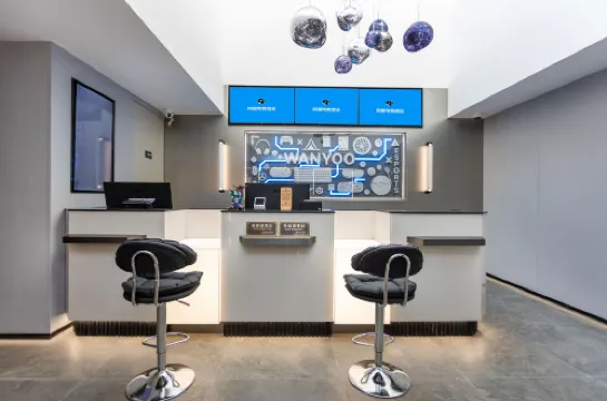 Wangyu E-Sports Hotel (Shanghai The Bund Xiaonanmen Metro Station Branch)