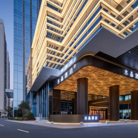 Crystal Orange Yiwu International Trade City