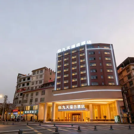 jiutianruijijiudian(longshanchangshadaqiaodian)