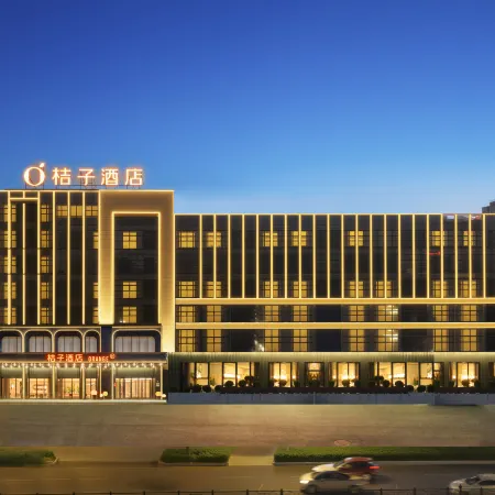 Orange Hotel (Chuzhou Wanda Plaza)