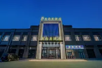 Meishangmei Hotel - Hot Tub